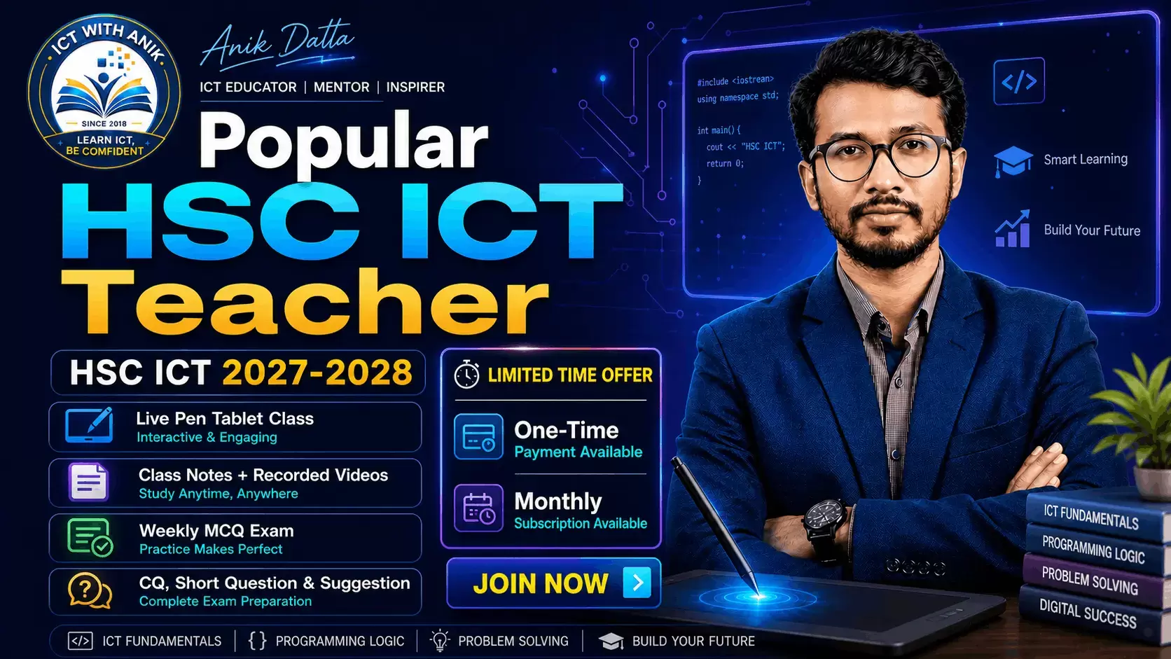 Anik Datta - Best HSC ICT Teacher in Bangladesh 2026 for HSC Class 11 and 12 Students
